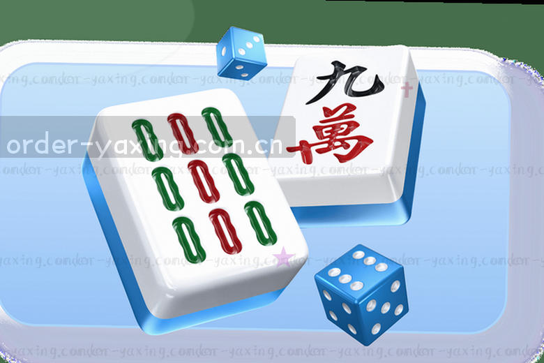 激战绿茵 强强对决 绝杀瞬间